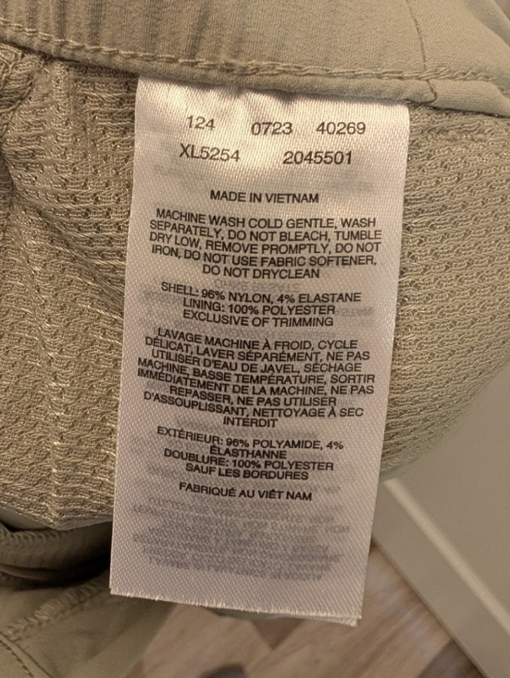 Light Green Women's Columbia Hiking Pants - Picture 8 of 11